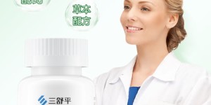 三舒平舒节片怎么样，乳腺健康的守护者