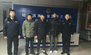 找到了！冰城警方寻人两小时 旅客终与家人团聚