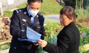 反诈民警揭开帮信罪“面纱”